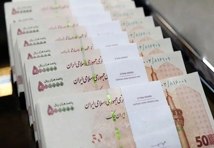 امشب، آخرین مهلت بازنشستگان برای ثبت‌نام وام