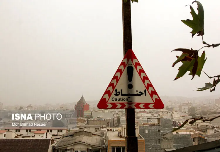 شمارش معکوس برای ورود سوغات عربستان و عراق به تهران