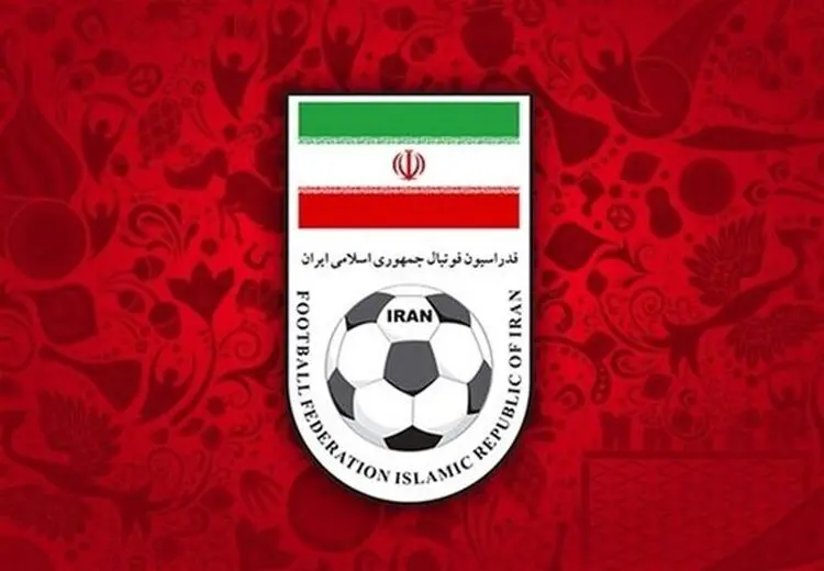 آسیب جدی مرکز ملی فوتبال از حملات تجاوزکارانه + عکس