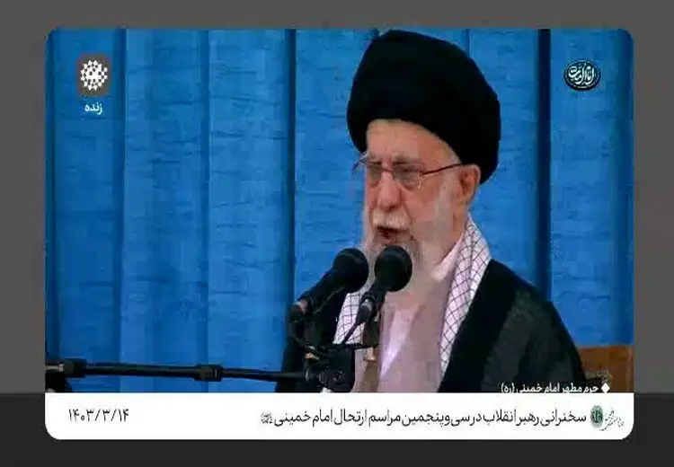 رهبر انقلاب: ان‌شاءالله یک رئیس جمهور شایسته برای ملت ایران تعیین خواهد شد