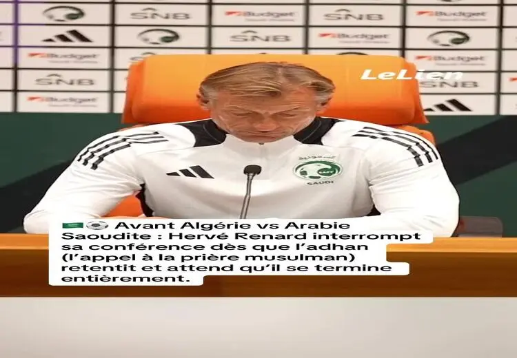 واکنش سرمربی عربستان به پخش اذان در کنفرانس خبری
