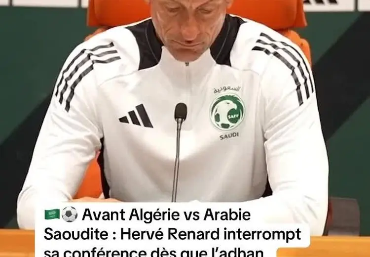واکنش سرمربی عربستان به پخش اذان در کنفرانس خبری
