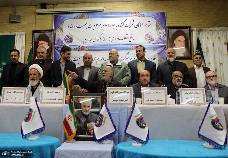اعلام موجودیت تشکیلات سیاسی رزما به دبیری حسین الله کرم 