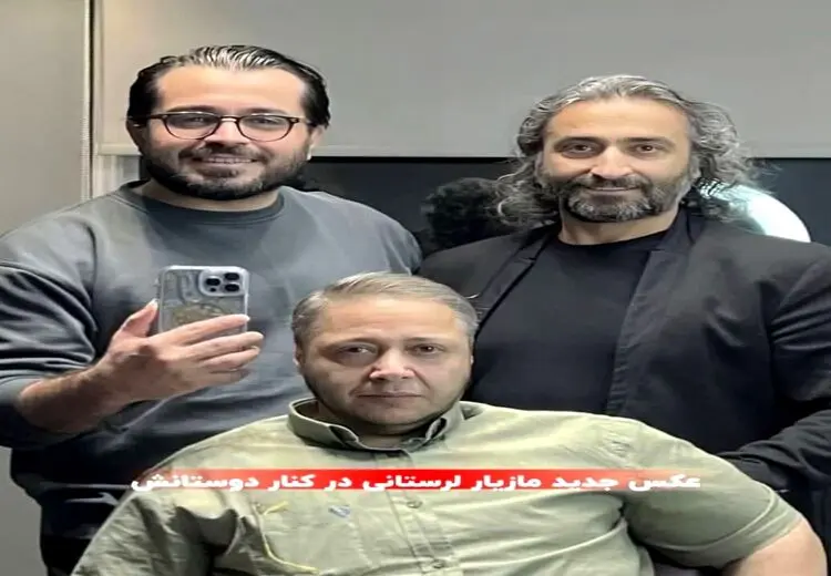 سلفی جدید مازیار لرستانی !