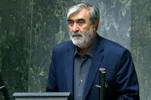 روایت رئیس کمیسیون امنیت ملی از بسته هسته‌ای ایران+ جزئیات