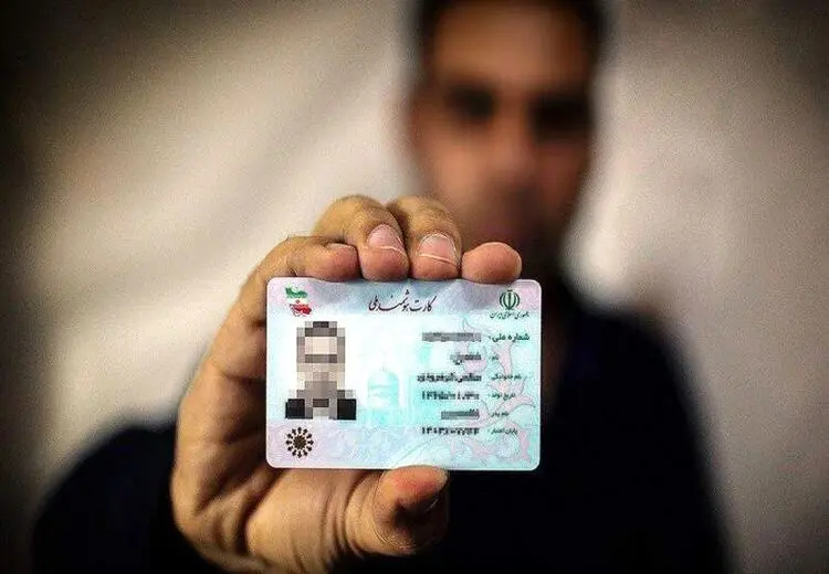کارت ملی، کارت بانکی می‌شود