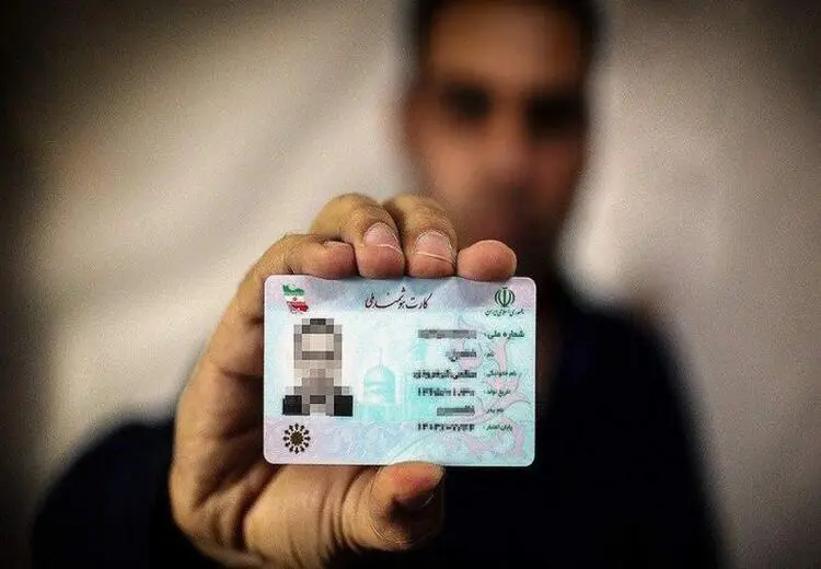 کارت ملی، کارت بانکی می‌شود