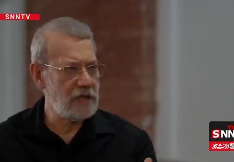 لاریجانی در واکنش به ادعای زدن فردو توسط آمریکا: 
بگذارید برای خودشان خوشحال باشند؛ چیز بیشتری نمی‌گویم

