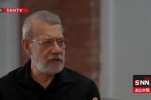 لاریجانی در واکنش به ادعای زدن فردو توسط آمریکا: 
بگذارید برای خودشان خوشحال باشند؛ چیز بیشتری نمی‌گویم

