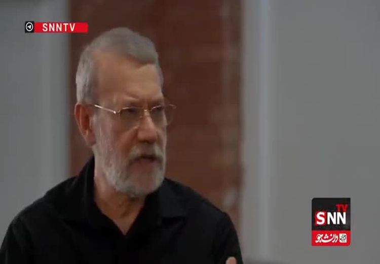لاریجانی در واکنش به ادعای زدن فردو توسط آمریکا: 
بگذارید برای خودشان خوشحال باشند؛ چیز بیشتری نمی‌گویم

