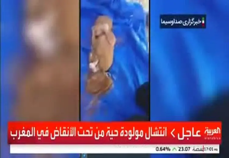  لحظه باورنکردنی نجات نوزاد زنده از زیر آوار زلزله مراکش