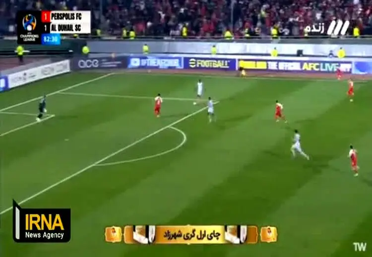 تصاویر گل دوم الدحیل قطر به پرسپولیس