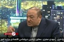  صفری، معاون سابق وزارت خارجه: شهید رئیسی شخصا با پوتین درباره فلفل دلمه‌ای مذاکره کرد !

