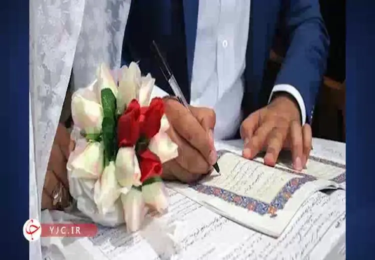 جایگزین مهریه سنگین چه می‌تواند باشد؟
