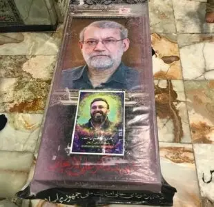 آرامگاه علی لاریجانی