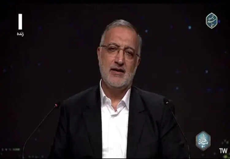 دومین نامزد پوششی از ادامه رقابت ریاست جمهوری انصراف داد