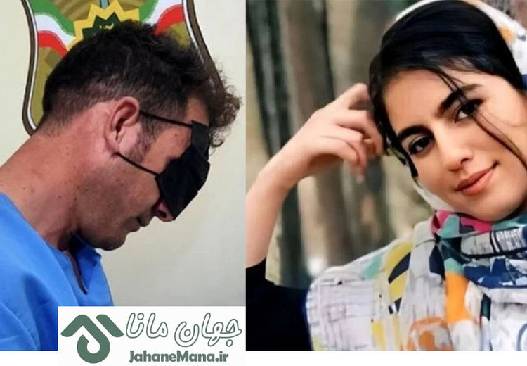  لغو بازسازی صحنه قتل الهه حسین‌نژاد/ علت چه بود؟