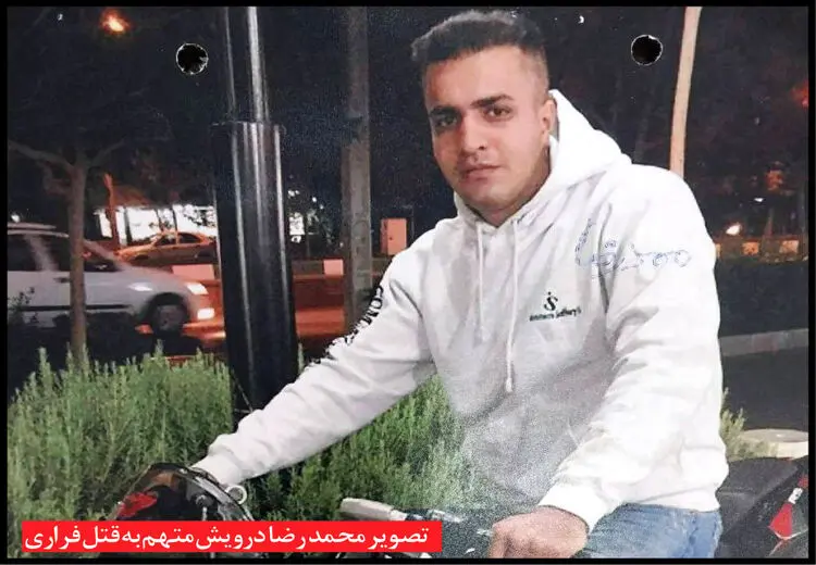 این قاتل فراری را شناسایی کنید + عکس