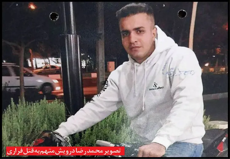این قاتل فراری را شناسایی کنید + عکس