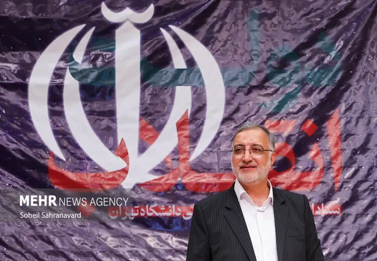 زاکانی: گفتم نمیذارم پزشکیان رئیس‌جمهور بشود به اذن خدا،
خب خدا اذن نداد! + فیلم