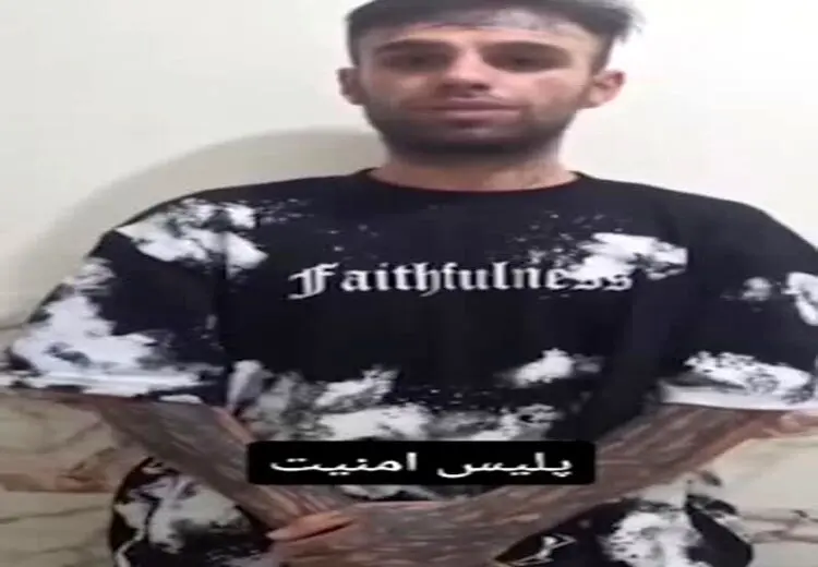 بازداشت 2 رپر توسط پلیس امنیت