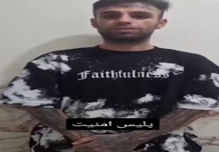 بازداشت 2 رپر توسط پلیس امنیت