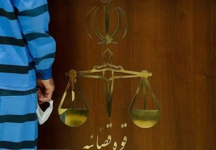 «شورش» اعدام شد