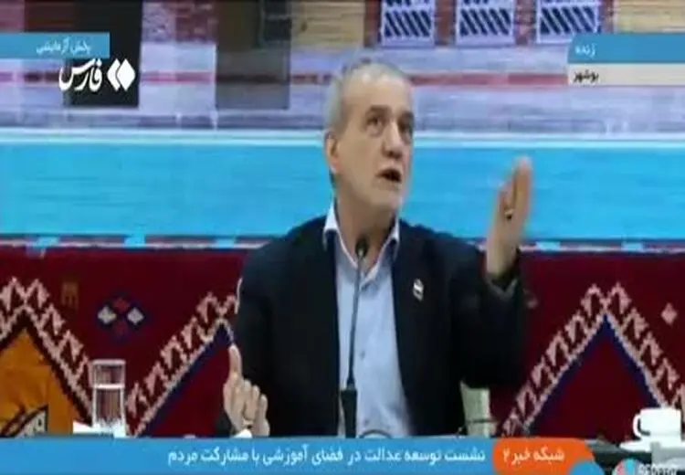 پزشکیان: ۱۰۰ تا از مراکز اتمی ما را بزنند ۱۰۰۰ تا می‌سازیم