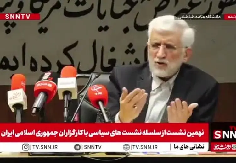 جنجال تازه سعید جلیلی درباره قانون حجاب