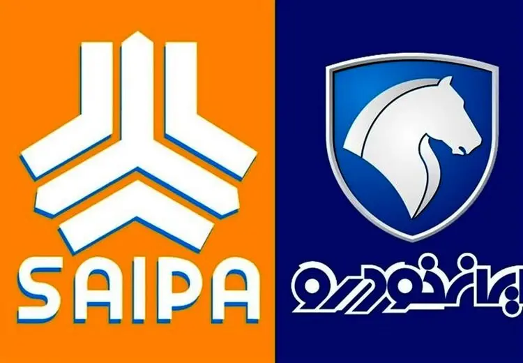 امتیاز جدید بانکی به سایپا و ایران خودرو