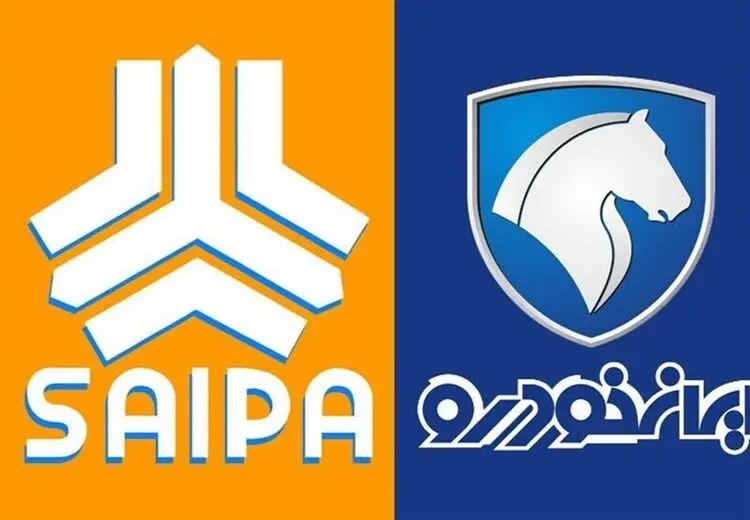 امتیاز جدید بانکی به سایپا و ایران خودرو