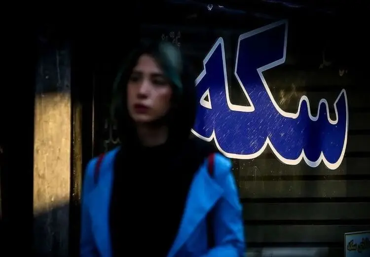 رای مثبت نمایندگان به طرح کاهش مهریه از ۱۱۰ به ۱۴ سکه / واکنش یک نماینده پس از رای آوردن پیشنهاد: «ای جونم!» + فیلم