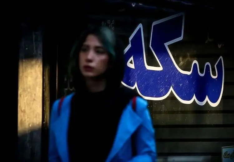 رای مثبت نمایندگان به طرح کاهش مهریه از ۱۱۰ به ۱۴ سکه / واکنش یک نماینده پس از رای آوردن پیشنهاد: «ای جونم!» + فیلم