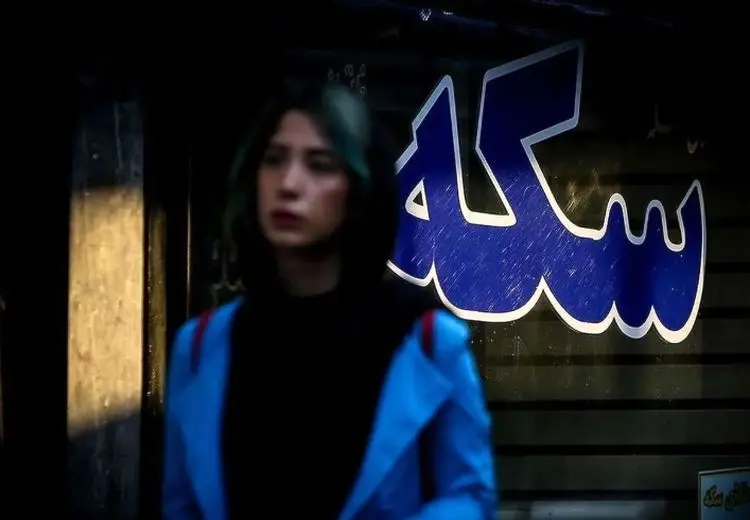 رای مثبت نمایندگان به طرح کاهش مهریه از ۱۱۰ به ۱۴ سکه / واکنش یک نماینده پس از رای آوردن پیشنهاد: «ای جونم!» + فیلم