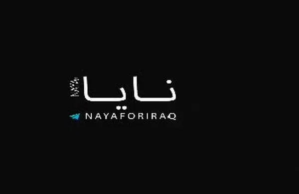 رویت اشیاء نورانی و مشکوک در نزدیکی ایران