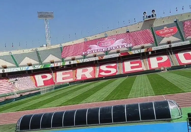 بازی استقلال و پرسپولیس با حضور هواداران