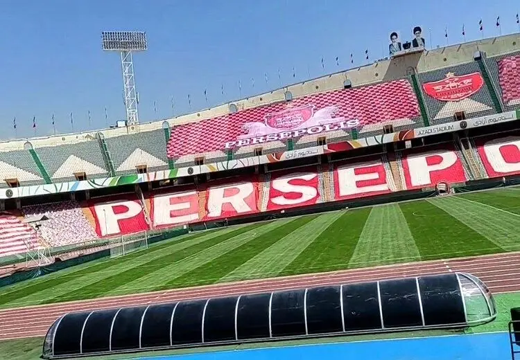 بازی استقلال و پرسپولیس با حضور هواداران