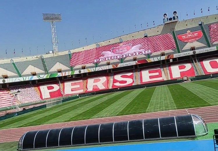 بازی استقلال و پرسپولیس با حضور هواداران