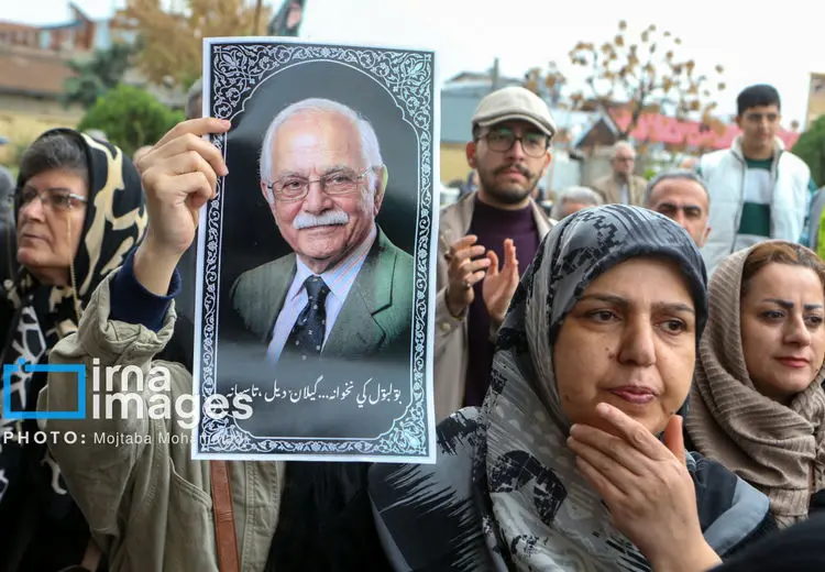 تشییع پیکر «ناصر مسعودی» در رشت