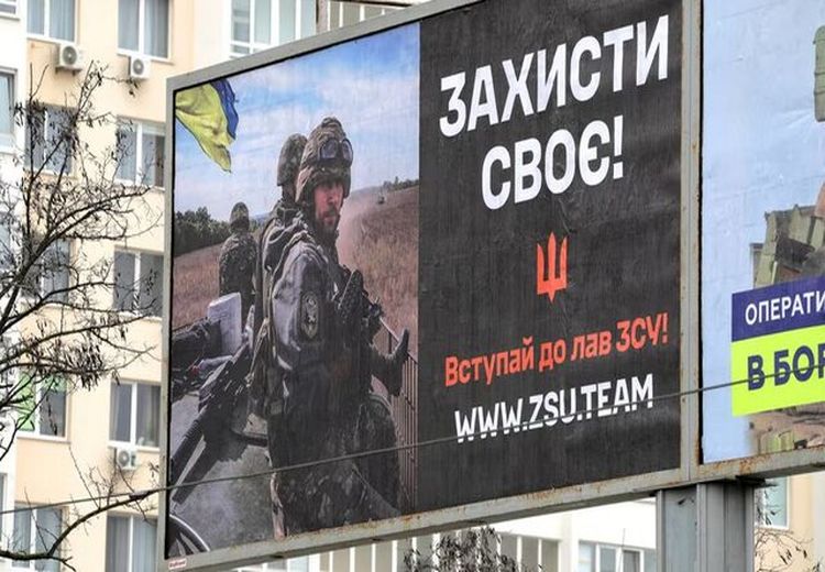 مردان اوکراینی از خدمت سربازی فرار می‌کنند