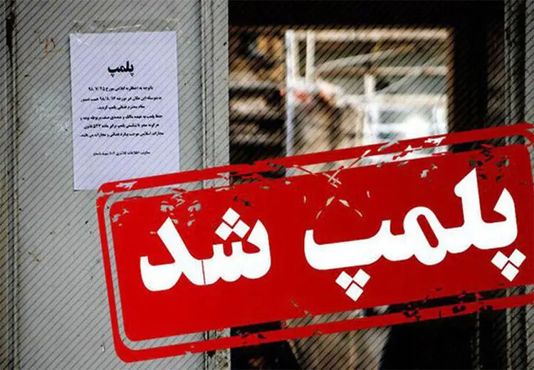 این سلبریتی‌ها برای «کوروش کمپانی» تبلیغ کردند! + تصاویر