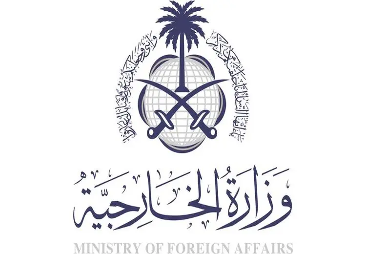 عربستان سفیر ایران را احضار کرد
