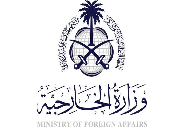 عربستان سفیر ایران را احضار کرد