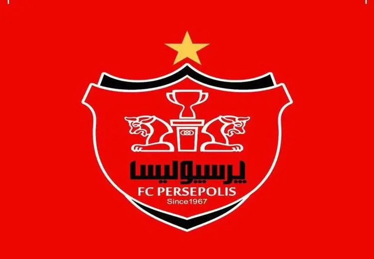 باشگاه پرسپولیس: پیراهن فاطمه حمامی امروز برگردانده می‌شود
