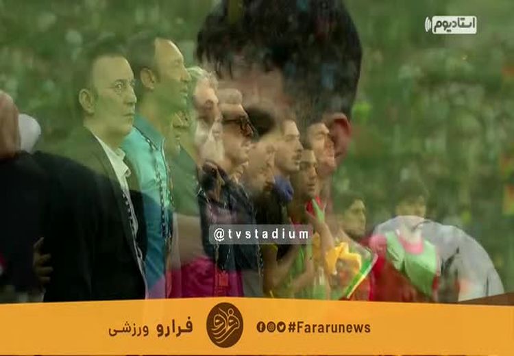 اقدام عجیب عراقی‌ها هنگام پخش سرود ملی ایران