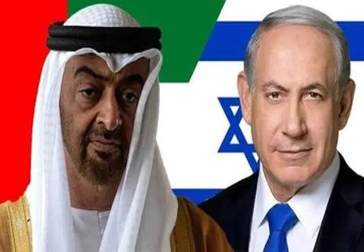 نتانیاهو: امارات هر آنچه مطالبه شده بود را به ما داد