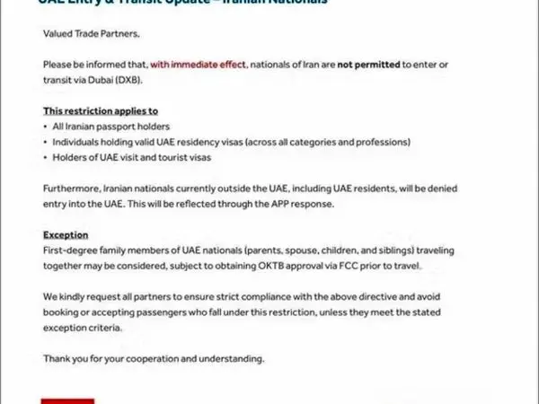 امارات ورود و ترانزیت شهروندان  ایران از دبی را ممنوع کرد