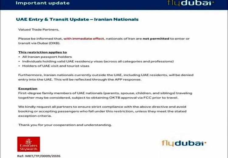 امارات ورود و ترانزیت شهروندان  ایران از دبی را ممنوع کرد