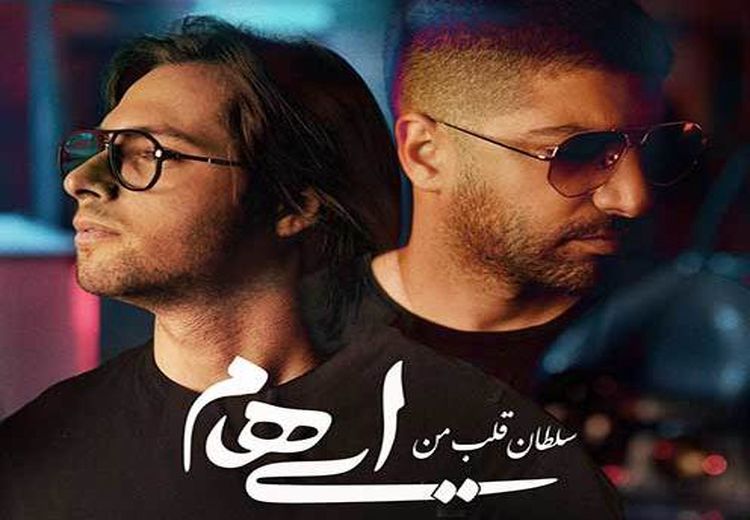 علت لغو کنسرت «ایهام» به روایت فارس + فیلم