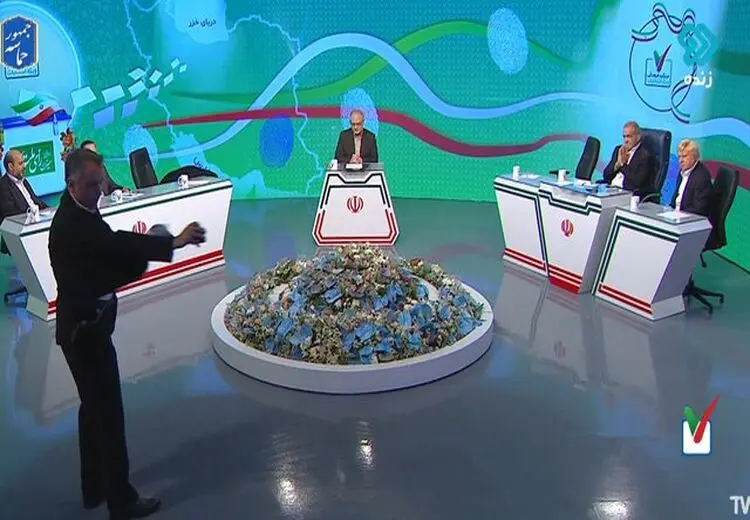 واکنش ها به تنش در میزگرد فرهنگی پزشکیان